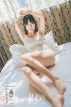 调教女仆