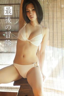 灰姑娘2美梦成真