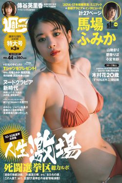 国内美女福利视频在线