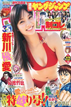 六漫画-好看的热门漫画最新最全