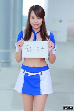 遍收天下美娇娘